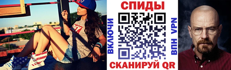 купить закладку  Шахты  Амфетамин Premium 