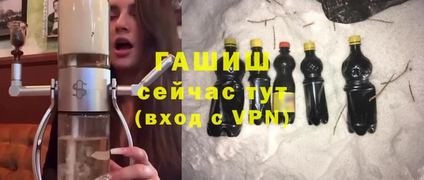 эйфоретик Нягань
