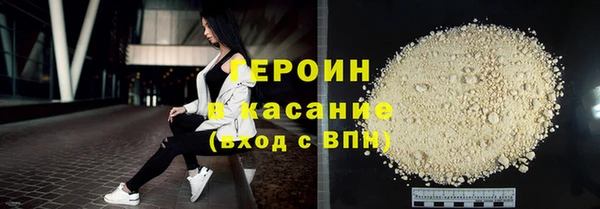 скорость mdpv Няндома