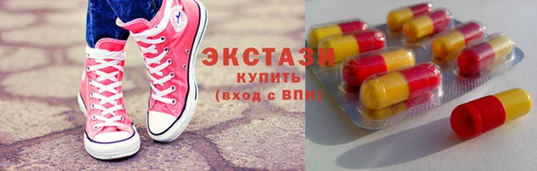 скорость mdpv Няндома