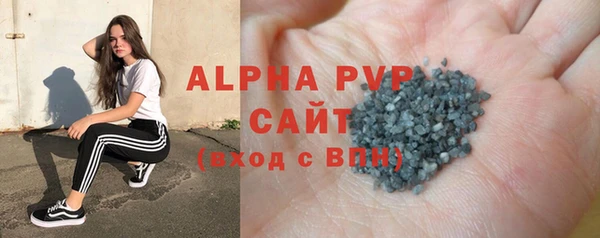 скорость mdpv Няндома