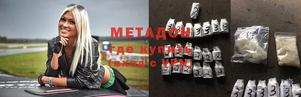 эйфоретик Нягань