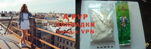 марки lsd Нязепетровск