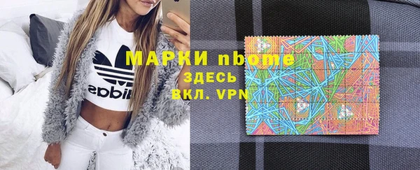 скорость mdpv Няндома