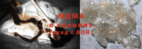 эйфоретик Нягань