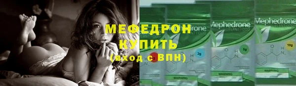 скорость mdpv Няндома