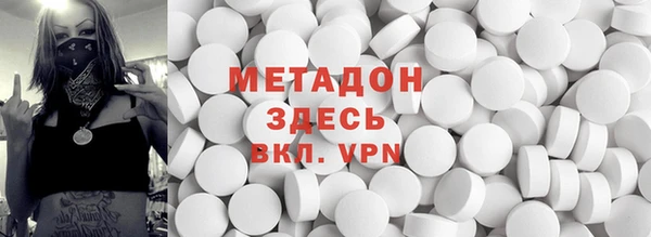 скорость mdpv Няндома