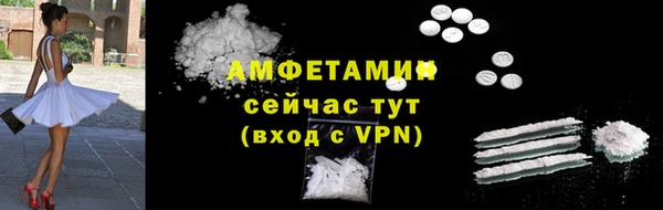 марки lsd Нязепетровск