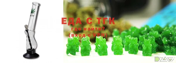 эйфоретик Нягань