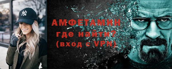 эйфоретик Нягань