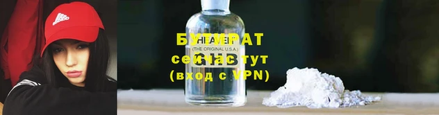 скорость mdpv Няндома