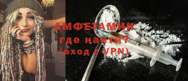 скорость mdpv Няндома