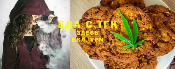 марки lsd Нязепетровск