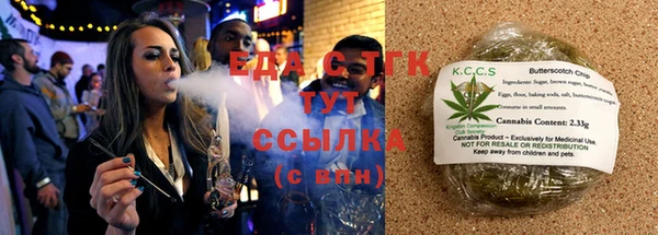 эйфоретик Нягань