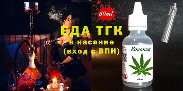 эйфоретик Нягань
