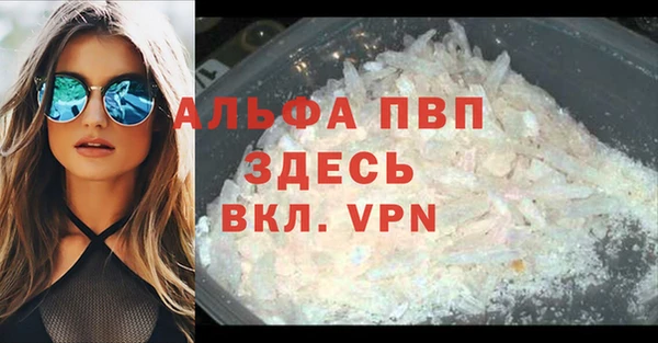 эйфоретик Нягань