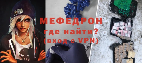марки lsd Нязепетровск