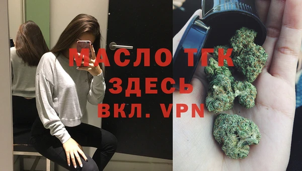 марки lsd Нязепетровск