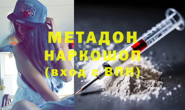 марки lsd Нязепетровск