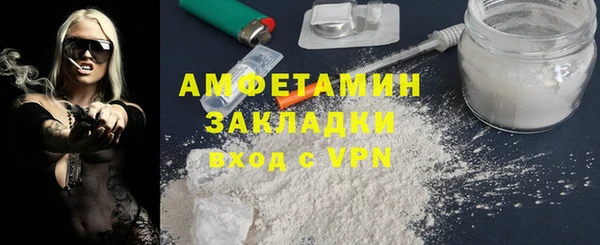 марки lsd Нязепетровск
