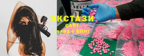 эйфоретик Нягань
