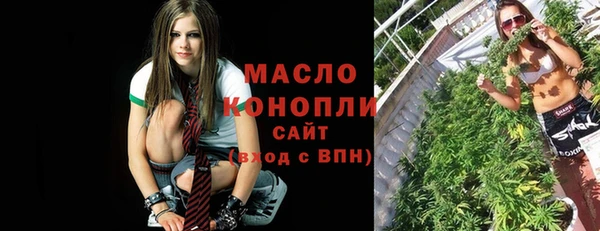 эйфоретик Нягань