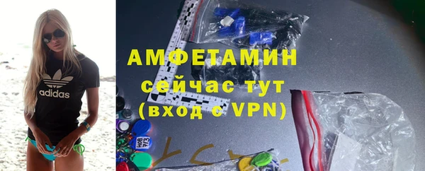 марки lsd Нязепетровск