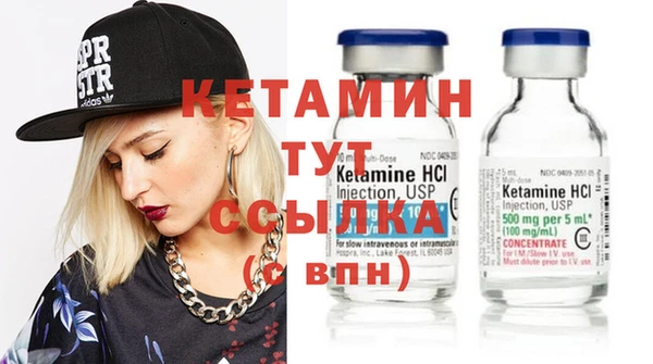 эйфоретик Нягань