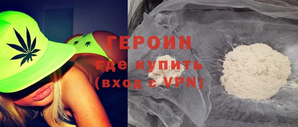 скорость mdpv Няндома