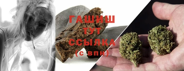 эйфоретик Нягань