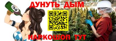 2c-b Новодвинск