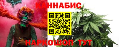 2c-b Новодвинск