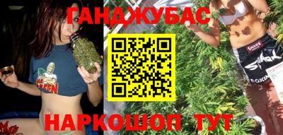 2c-b Новодвинск