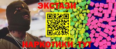 2c-b Новодвинск
