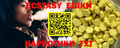 COCAINE Новозыбков