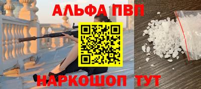 2c-b Новодвинск