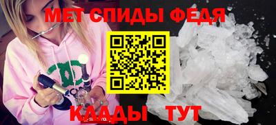 2c-b Новодвинск
