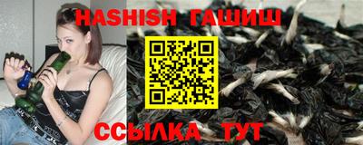 COCAINE Новозыбков