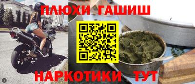 2c-b Новодвинск