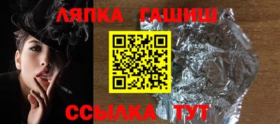 2c-b Новодвинск