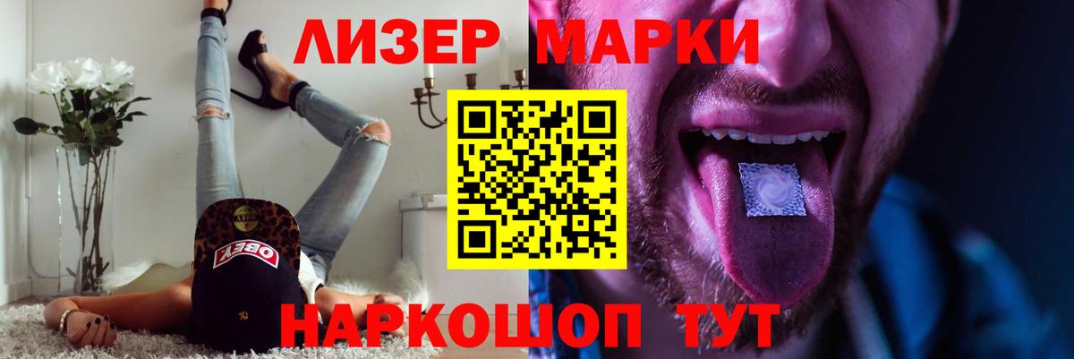 Гашиш Шахты