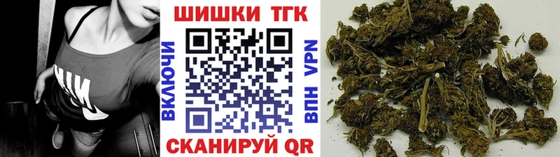 Марихуана MAZAR  где купить наркоту  Шахты 